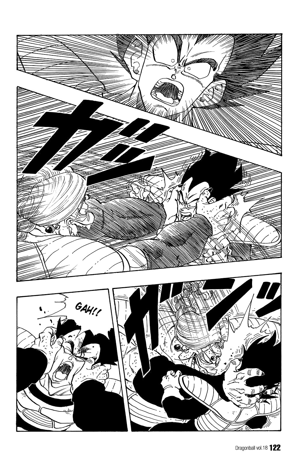 Dragon Ball Chapter 263 5